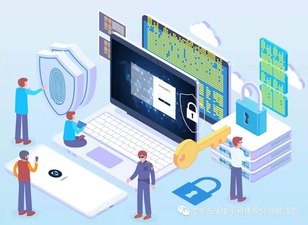 澳门新葡京官网零信任安全架构