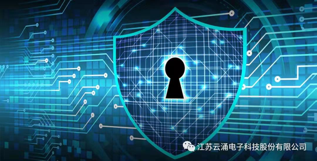 澳门新葡京官网零信任