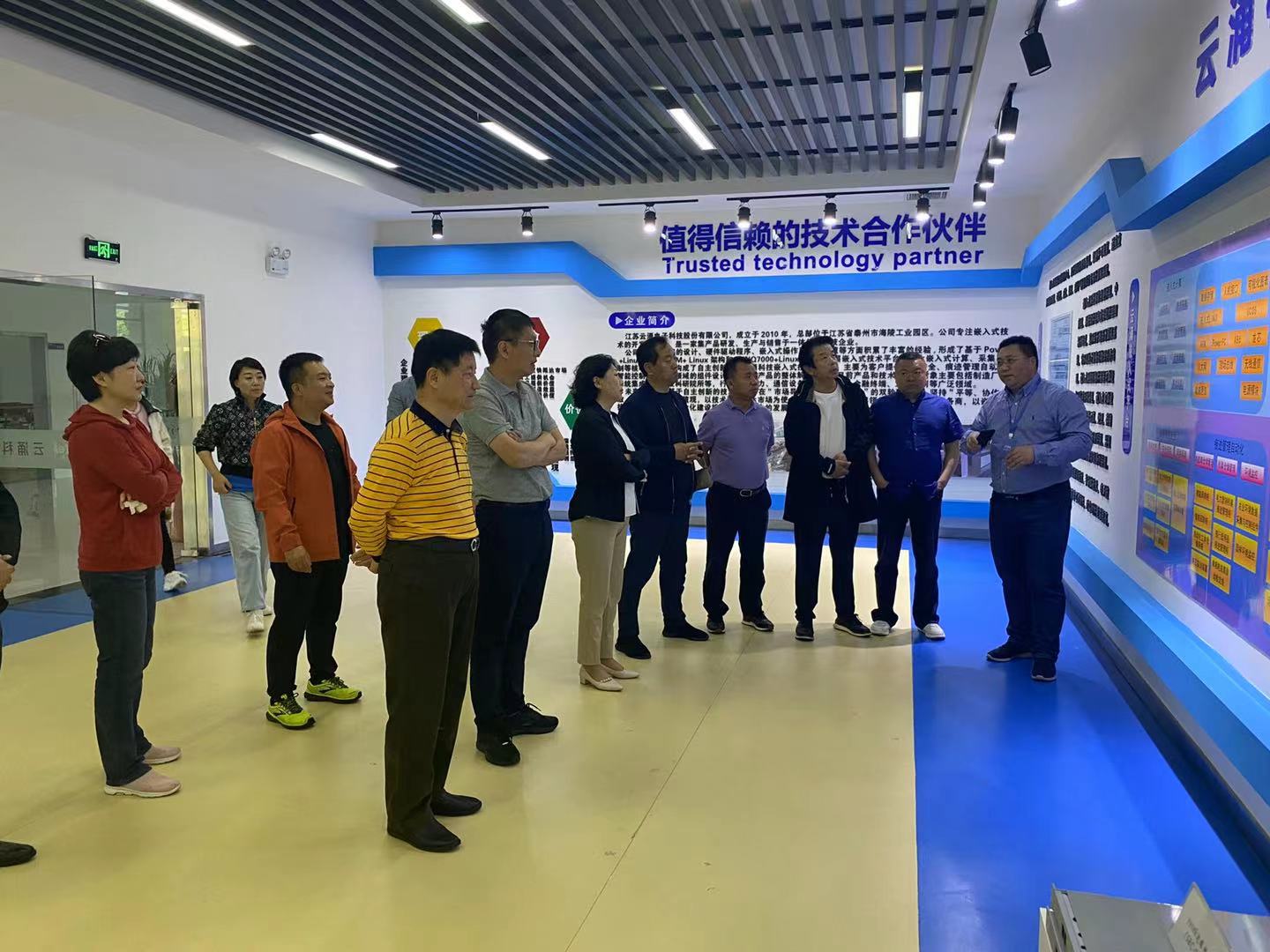 新葡京平台发展历程讲解