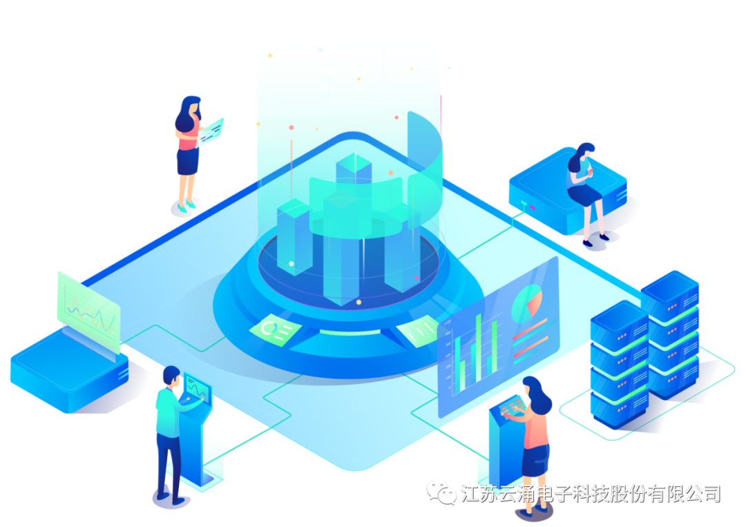 新葡京平台零信任技术平台