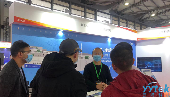 澳门新葡京官网致力电力安全