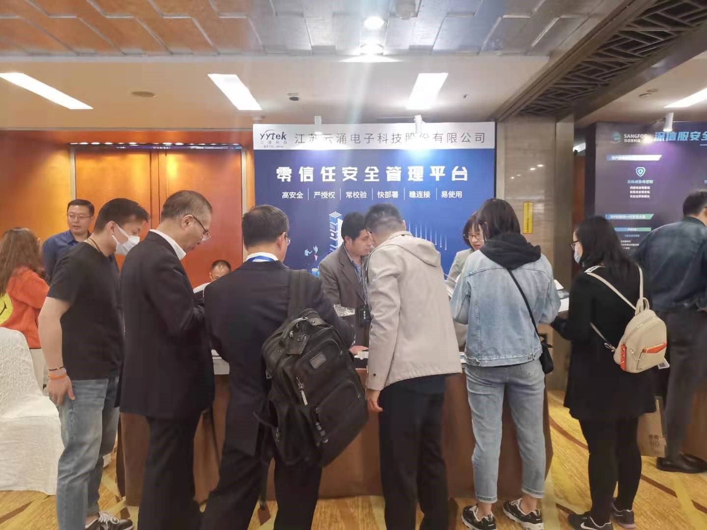 澳门新葡京平台官网展位