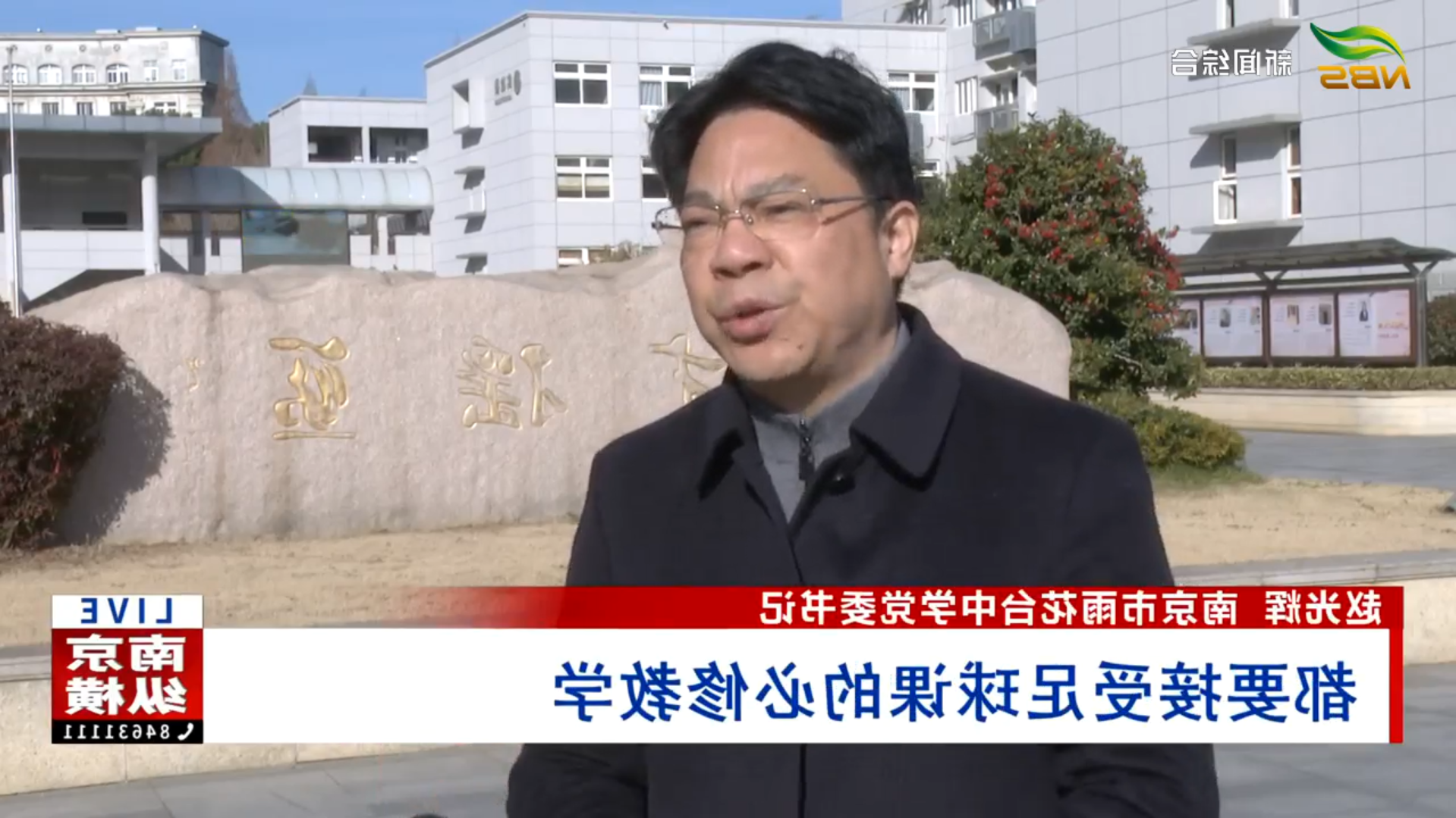 新葡京平台