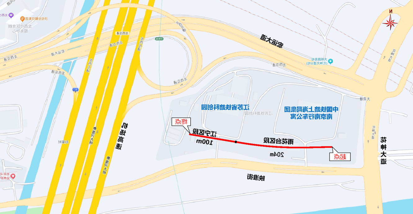 新葡京平台