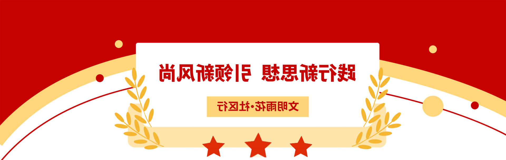 新葡京平台
