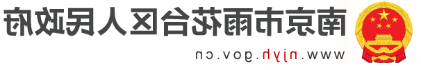 新葡京平台