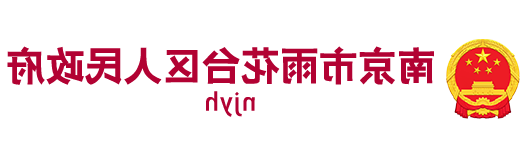 新葡京平台