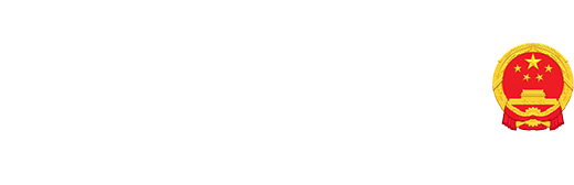 新葡京平台