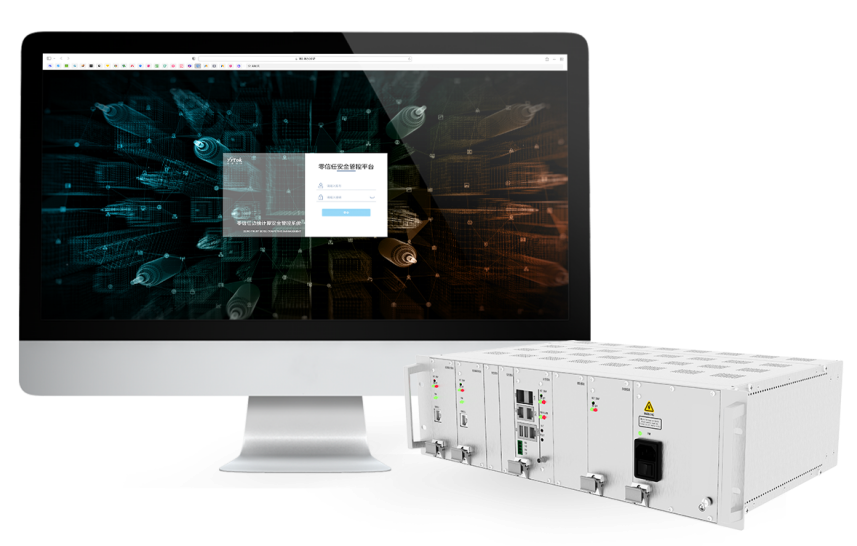 澳门新葡京平台官网边缘计算安全管控平台----零信任让安全贯穿云边