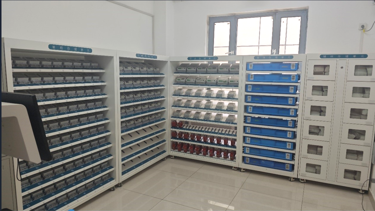 澳门新葡京平台官网新一代供电所计量资产智能库正式运行