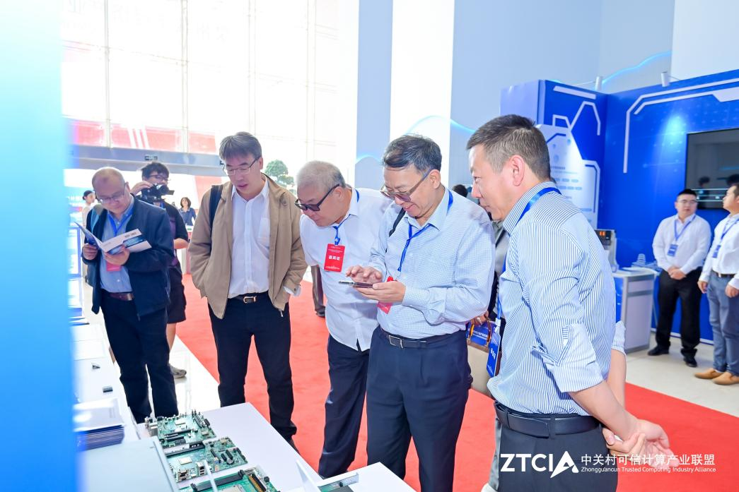 专注自主可信|澳门新葡京官网亮相第七届可信计算产业发展交流大会