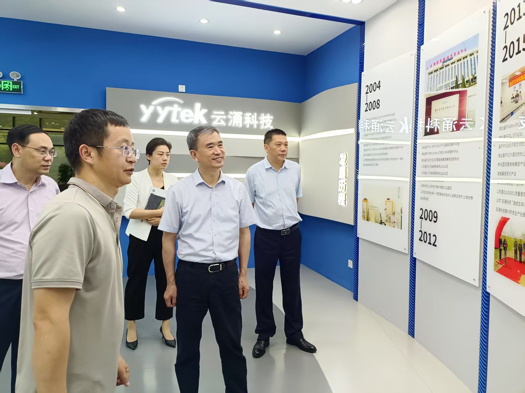 “安全智能互联高效” 赋能档案管理 新葡京平台携手泰州市档案局共探行业新未来