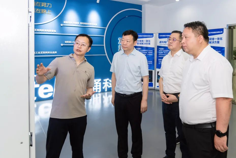 区委副书记、区政府党组书记夏爱东一行莅临新葡京平台专题调研指导工作