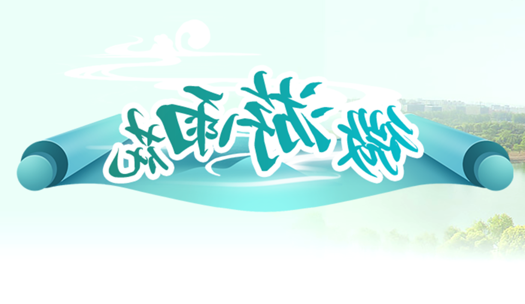 新葡京平台