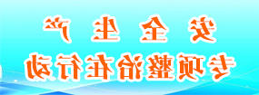 新葡京平台