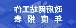 新葡京平台