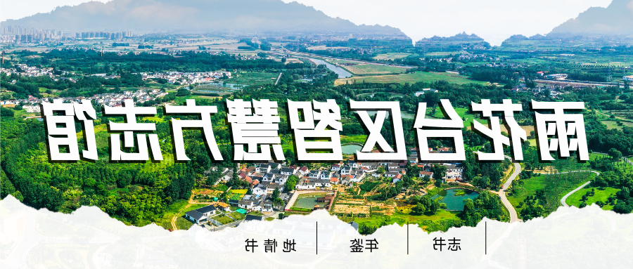 新葡京平台