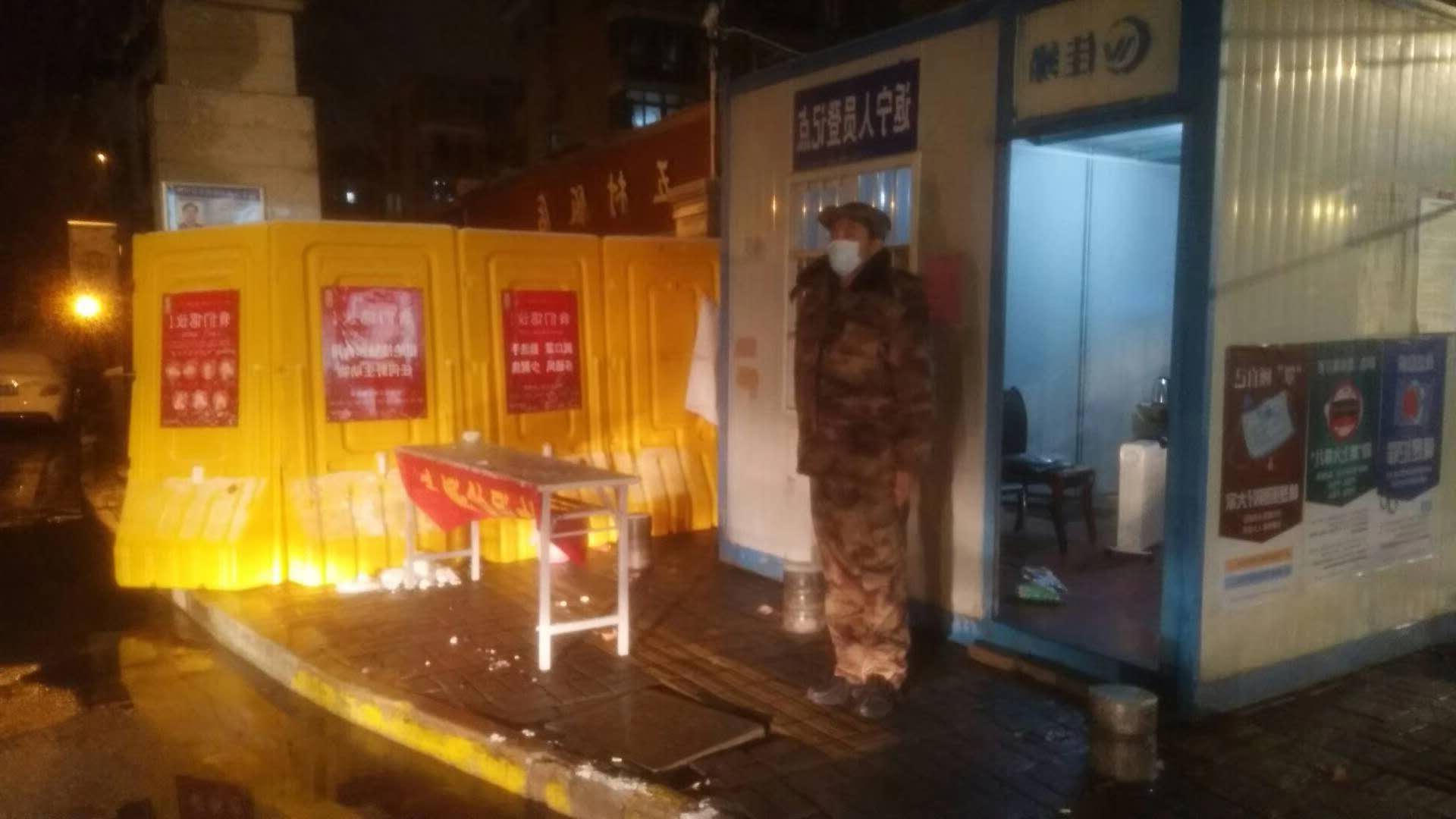 新葡京平台