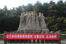 新葡京平台