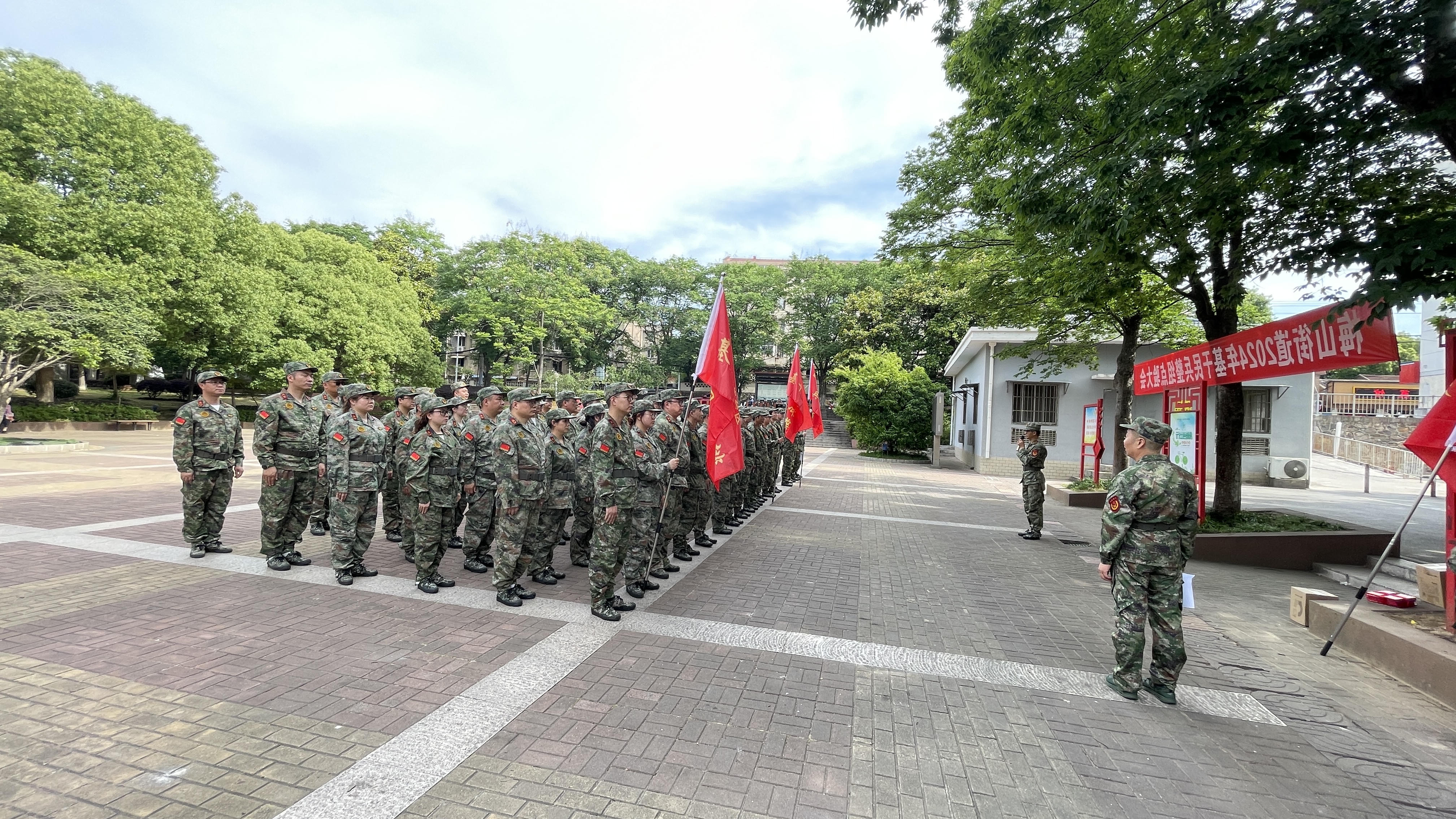 新葡京平台