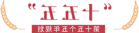 新葡京平台