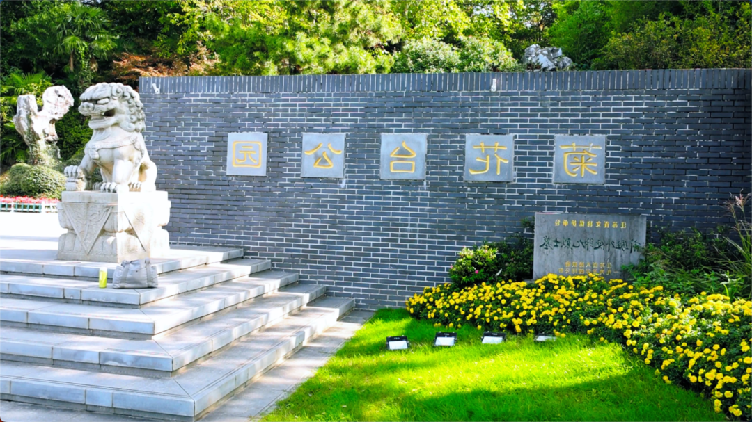 新葡京平台