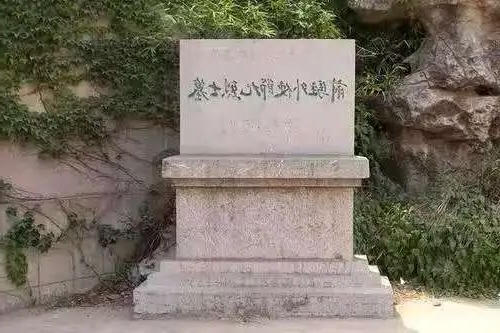 新葡京平台