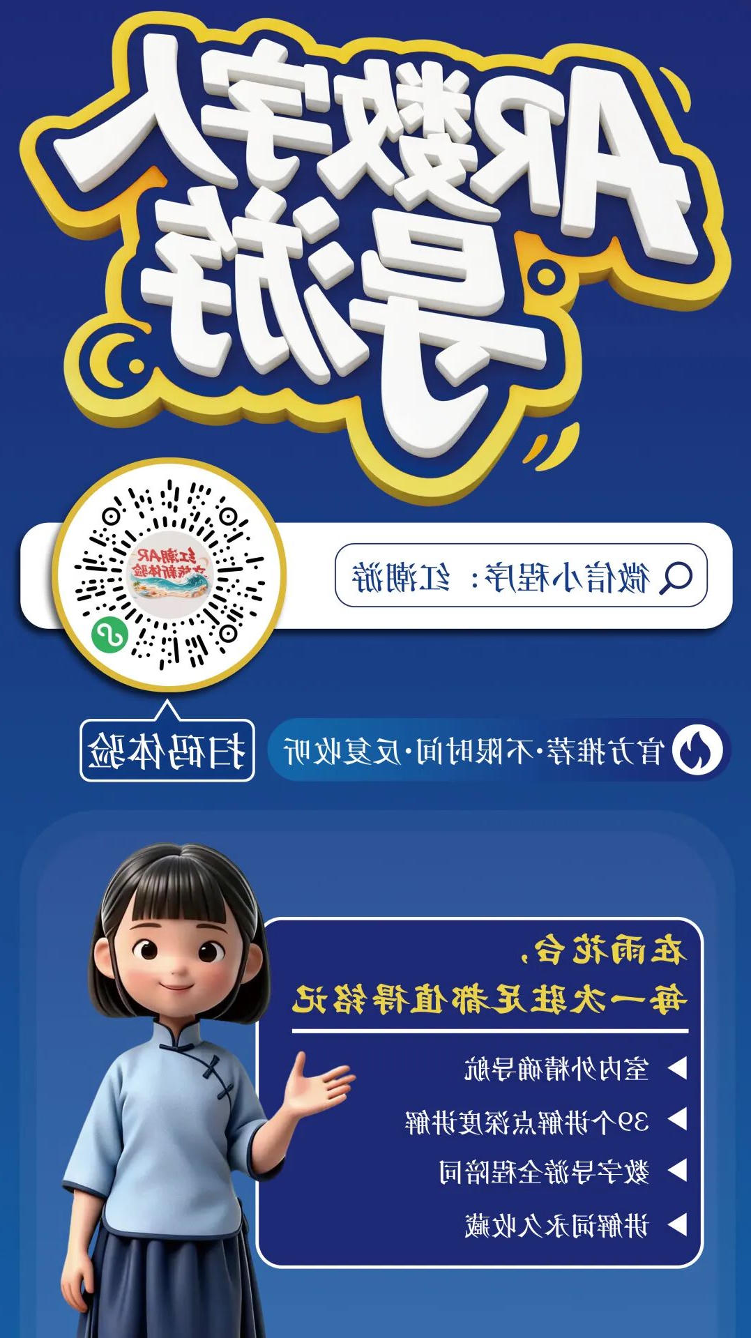 新葡京平台