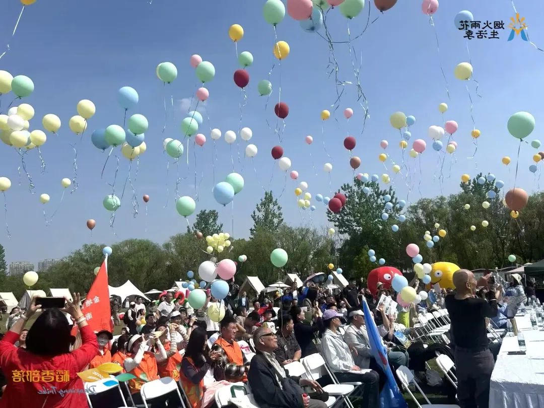 新葡京平台