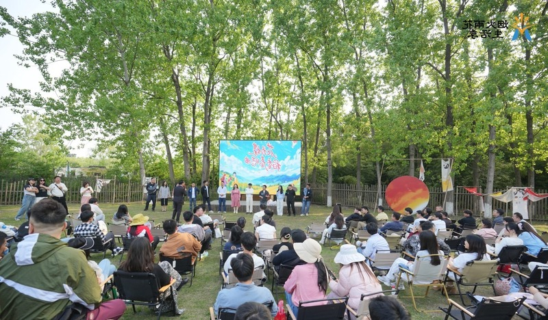 新葡京平台