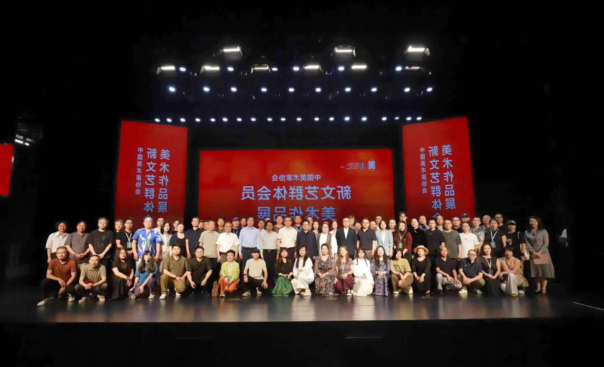 新葡京平台