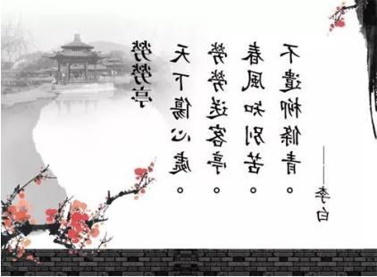 新葡京平台