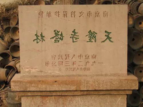 新葡京平台