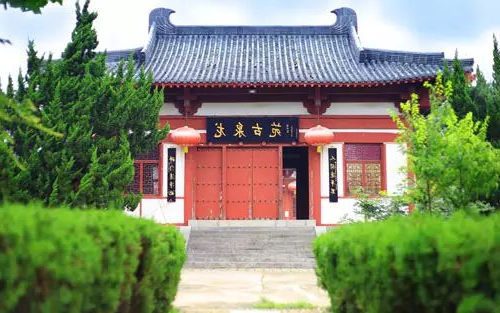 新葡京平台