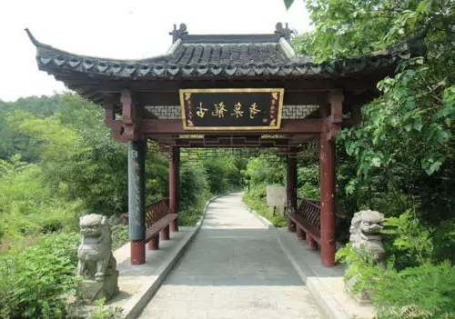 新葡京平台