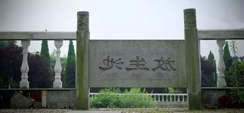 新葡京平台