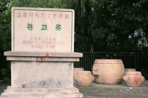 新葡京平台