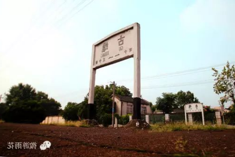 新葡京平台