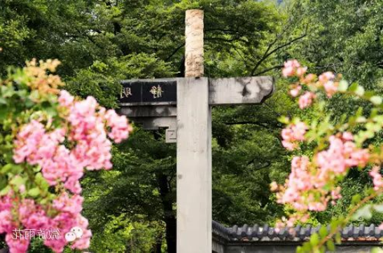 新葡京平台