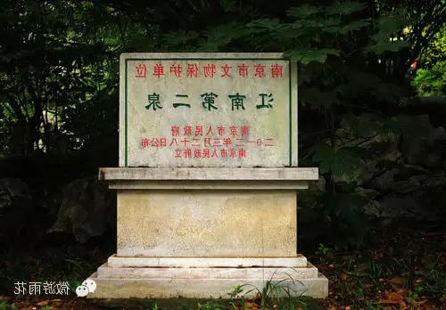 新葡京平台