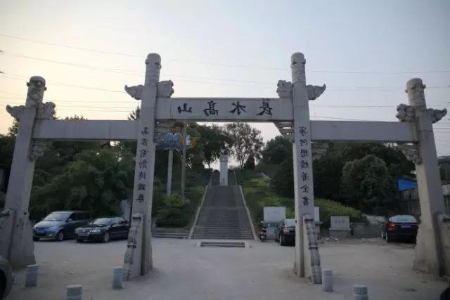 新葡京平台