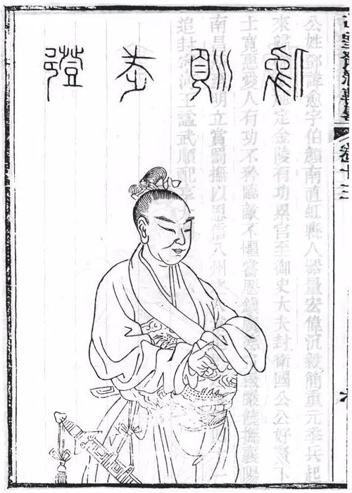 新葡京平台