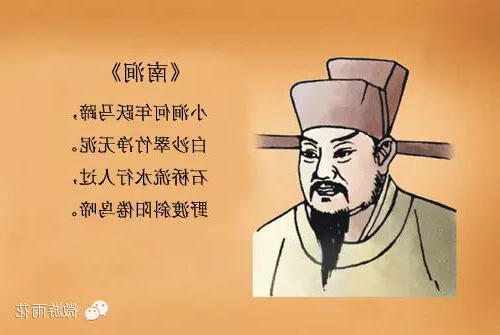 新葡京平台